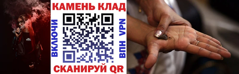 mega как зайти  Бирюсинск  Гашиш индика сатива 