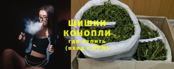соль ск Беломорск