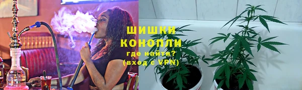 COCAINE Белоозёрский