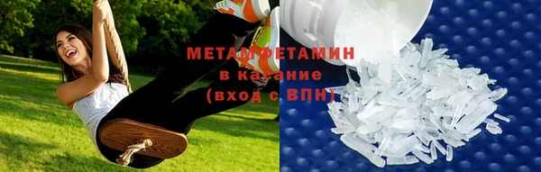 соль ск Беломорск