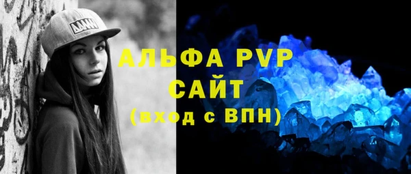 COCAINE Белоозёрский