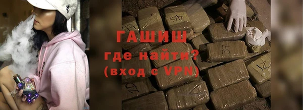 COCAINE Белоозёрский
