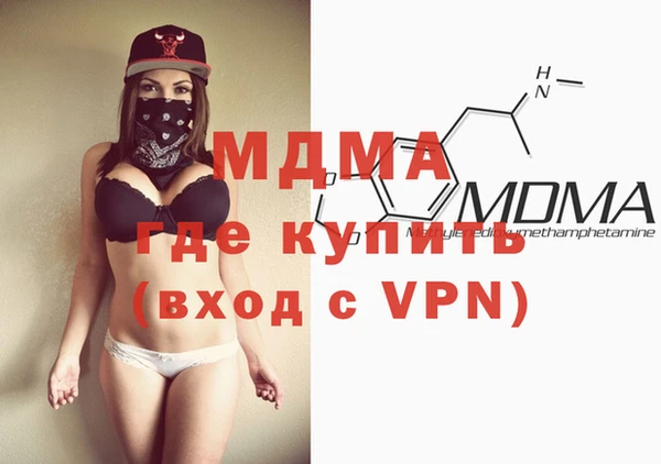 COCAINE Белоозёрский