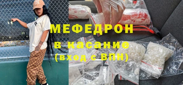 соль ск Беломорск