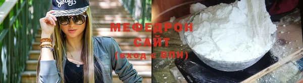 кокаин VHQ Белокуриха