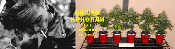 COCAINE Белоозёрский