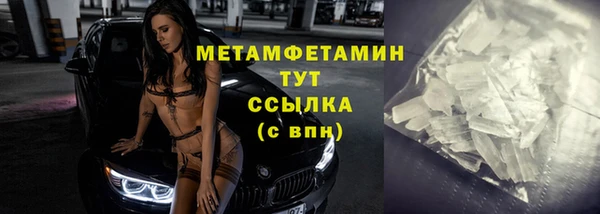 COCAINE Белоозёрский