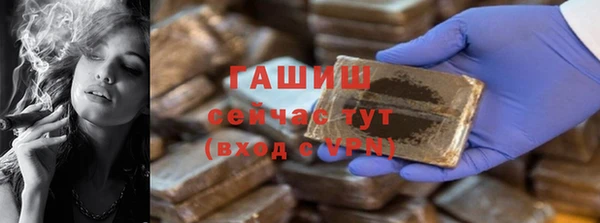 COCAINE Белоозёрский