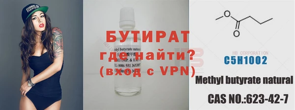 COCAINE Белоозёрский
