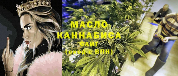 COCAINE Белоозёрский