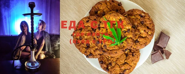 кокаин VHQ Белокуриха