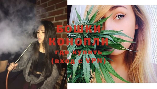 кокаин VHQ Белокуриха