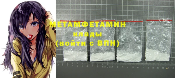COCAINE Белоозёрский