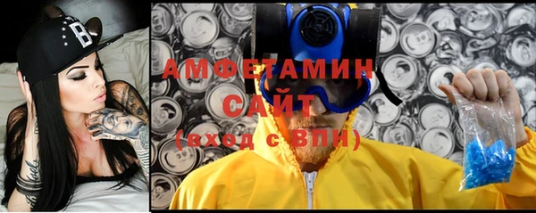 COCAINE Белоозёрский