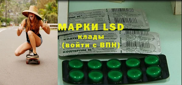 COCAINE Белоозёрский