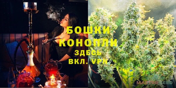 COCAINE Белоозёрский