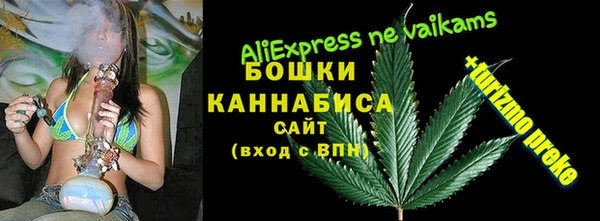 COCAINE Белоозёрский