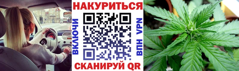 что такое наркотик  KRAKEN онион  Канабис план  Бирюсинск 